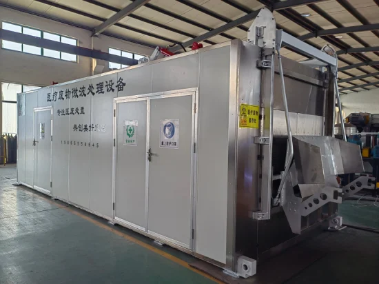 Машина для утилизации медицинских отходов, оборудование для микроволновой дезинфекции