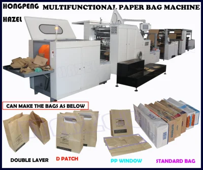 Машина для изготовления бумажных пакетов с квадратным дном, 2 цвета, 4 цвета онлайн