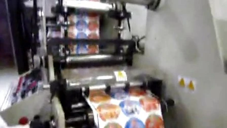 Автоматическая флексографская печатная машина для самоклеящихся этикеток.