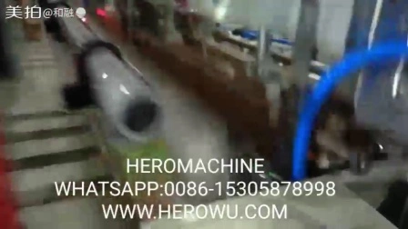 Hero HDPE LDPE PE нейлоновая курица биоразлагаемая тканевая нашивка для переноски поли нейлоновая полиэтиленовая футболка для мусора покупка пластиковый пакет цена машины