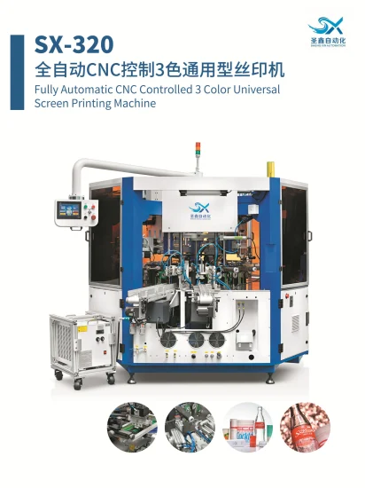 Автоматическая ротационная 3-цветная трафаретная печатная машина со светодиодным устройством УФ-отверждения